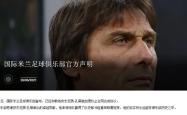 关于VAR判罚再引争议，梅西对阵莫德里奇裁判判点引发巨大争议的信息