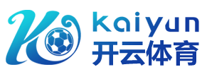 U球_NBA直播_足球直播_篮球直播_英超直播_体育直播