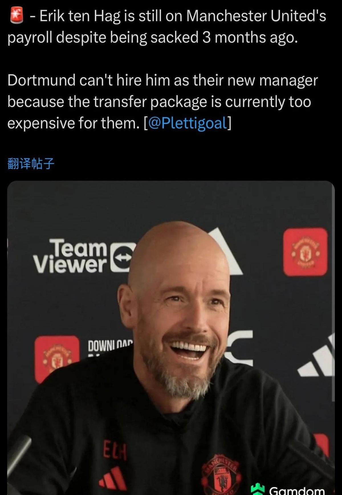 关于多特蒙德主帅豪言：今晚必须击败曼联，否则辞职！的信息